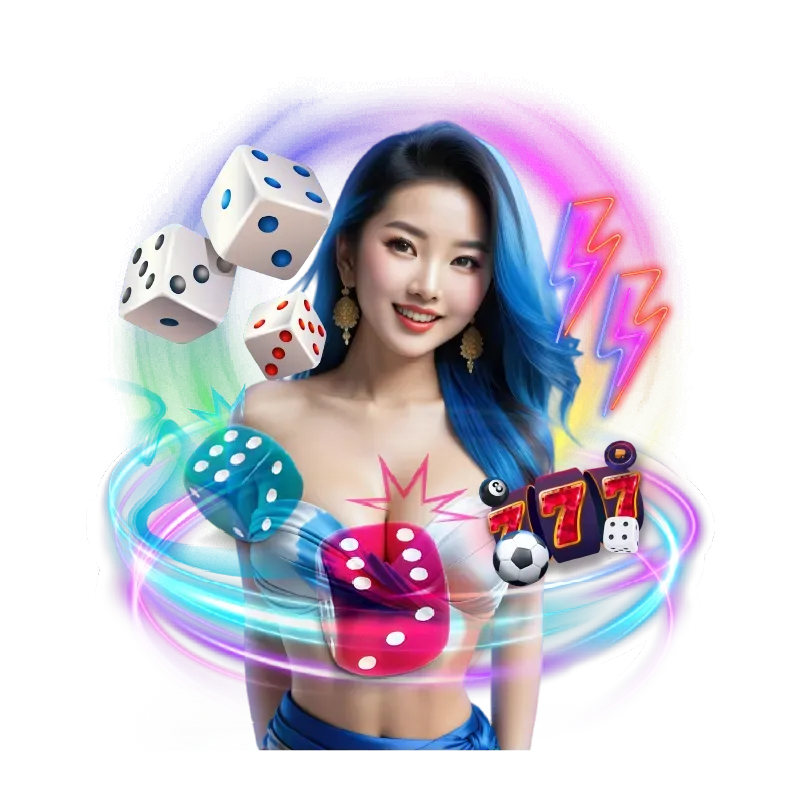 หวยยักษ์